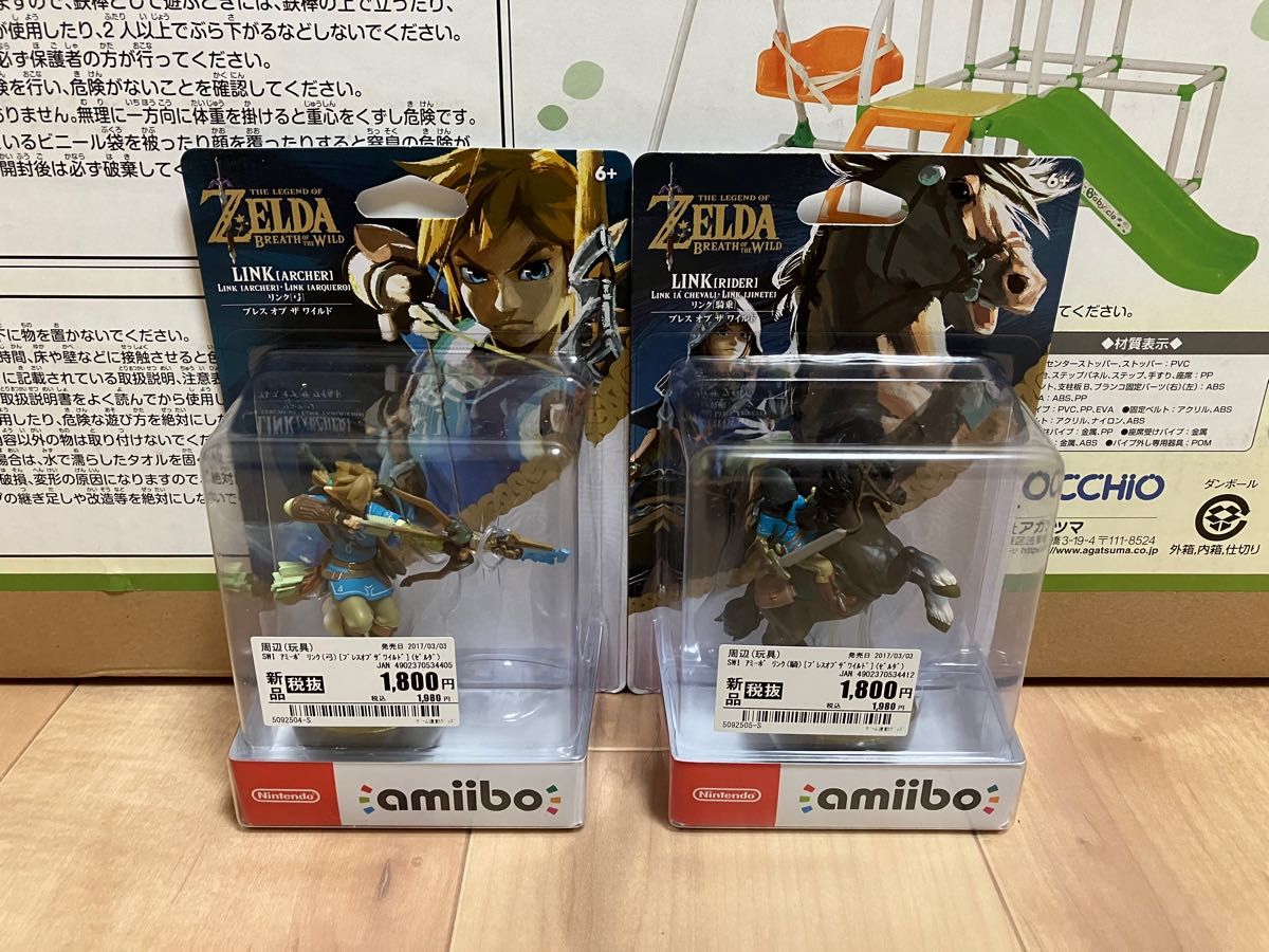 アミーボ amiibo ゼルダの伝説 弓リンク 騎乗リンク|Yahoo!フリマ(旧