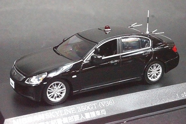 RAI'S レイズ 1/43 NISSAN 日産 スカイライン 350GT (V36) 2007 警察