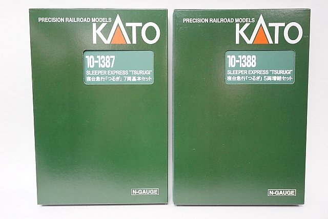 KATO カトー Nゲージ 10-1387 寝台急行 つるぎ 7両基本セット + 10-1388 5両増結セット - 0