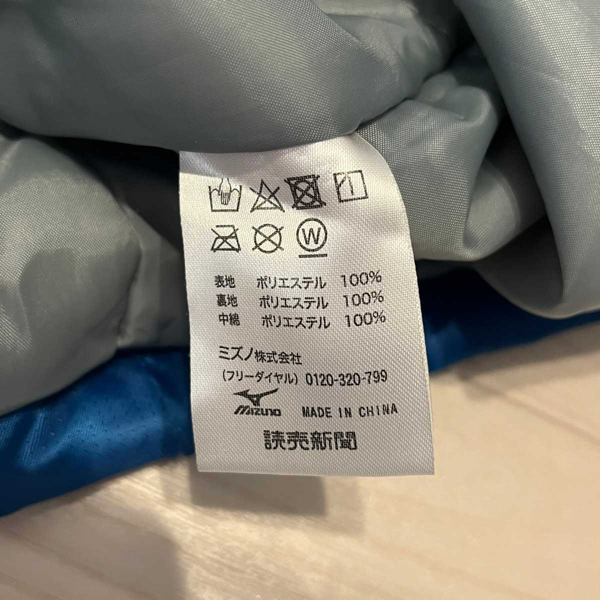 item_image_8