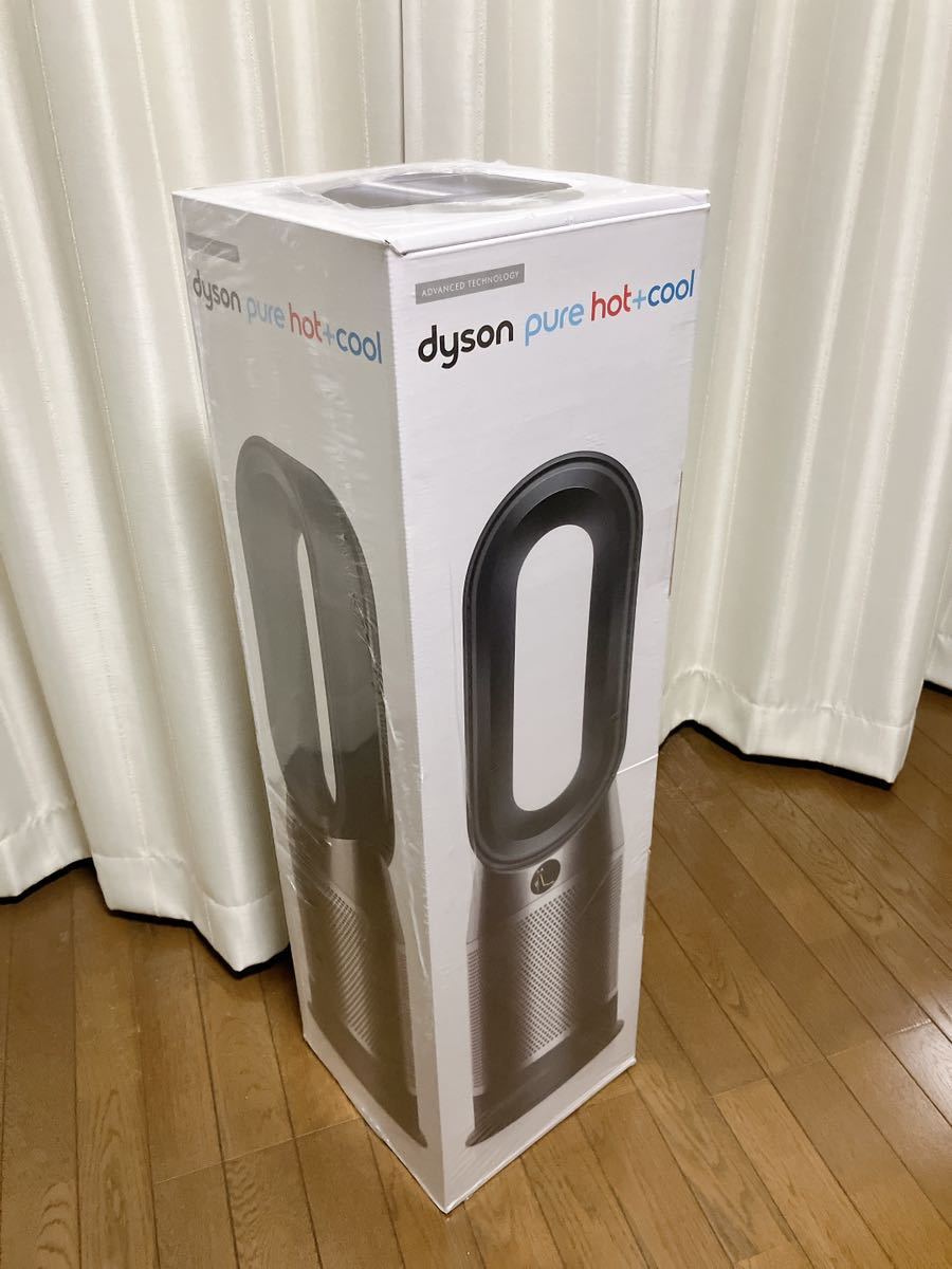 新品未使用】dyson Pure Hot＋Cool 空気清浄ファンヒーター HP04 BN N