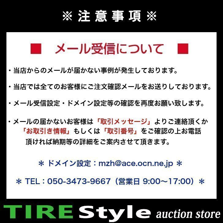 【低燃費タイヤ】◆ヨコハマ ブルーアース AE-01F 195/65R15◆即決送料税込 4本 31,240円～の画像2