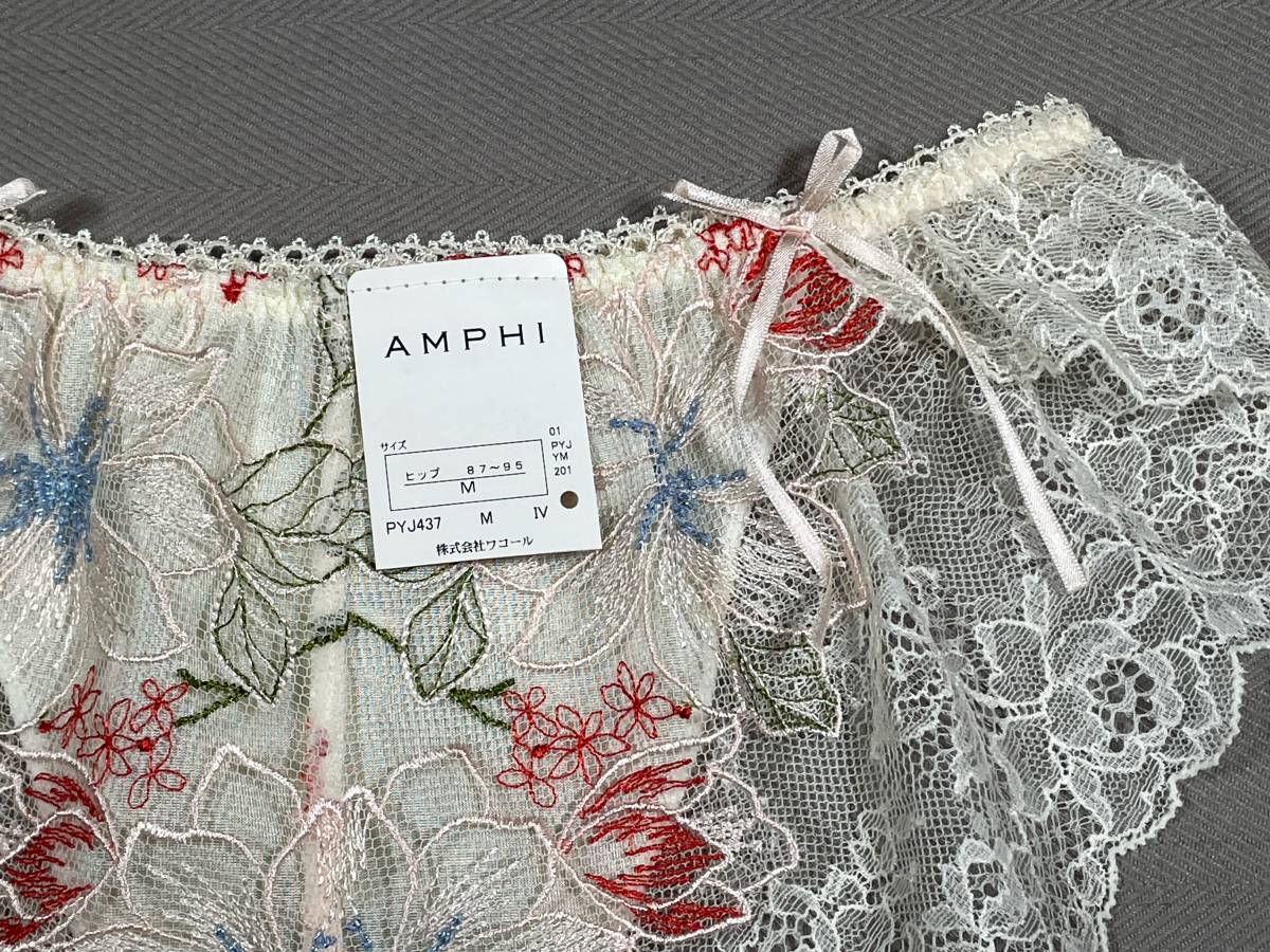 item_image_8