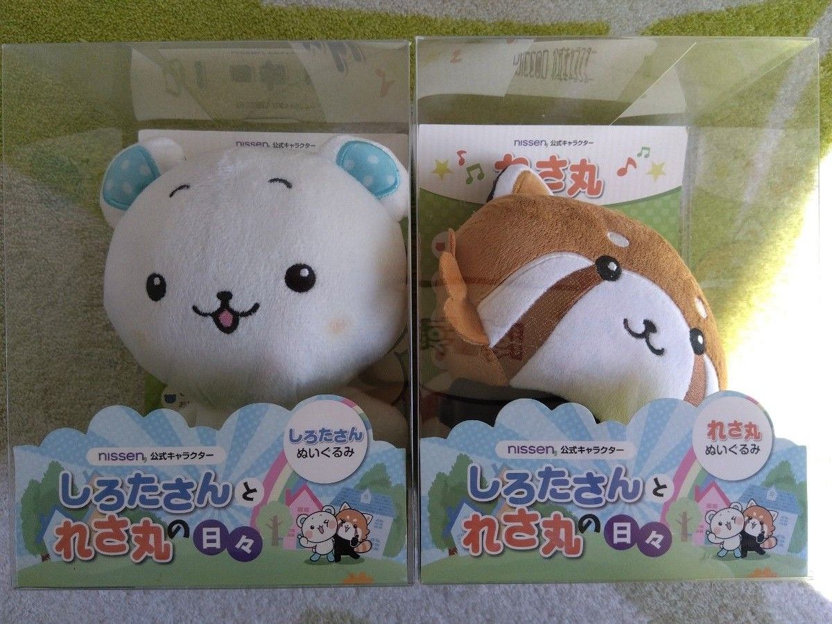 ニッセン ぬいぐるみ しろたさん&れさ丸|Yahoo!フリマ(旧 ニッセン ぬいぐるみ しろたさん&れさ丸|Yahoo!フリマ(旧