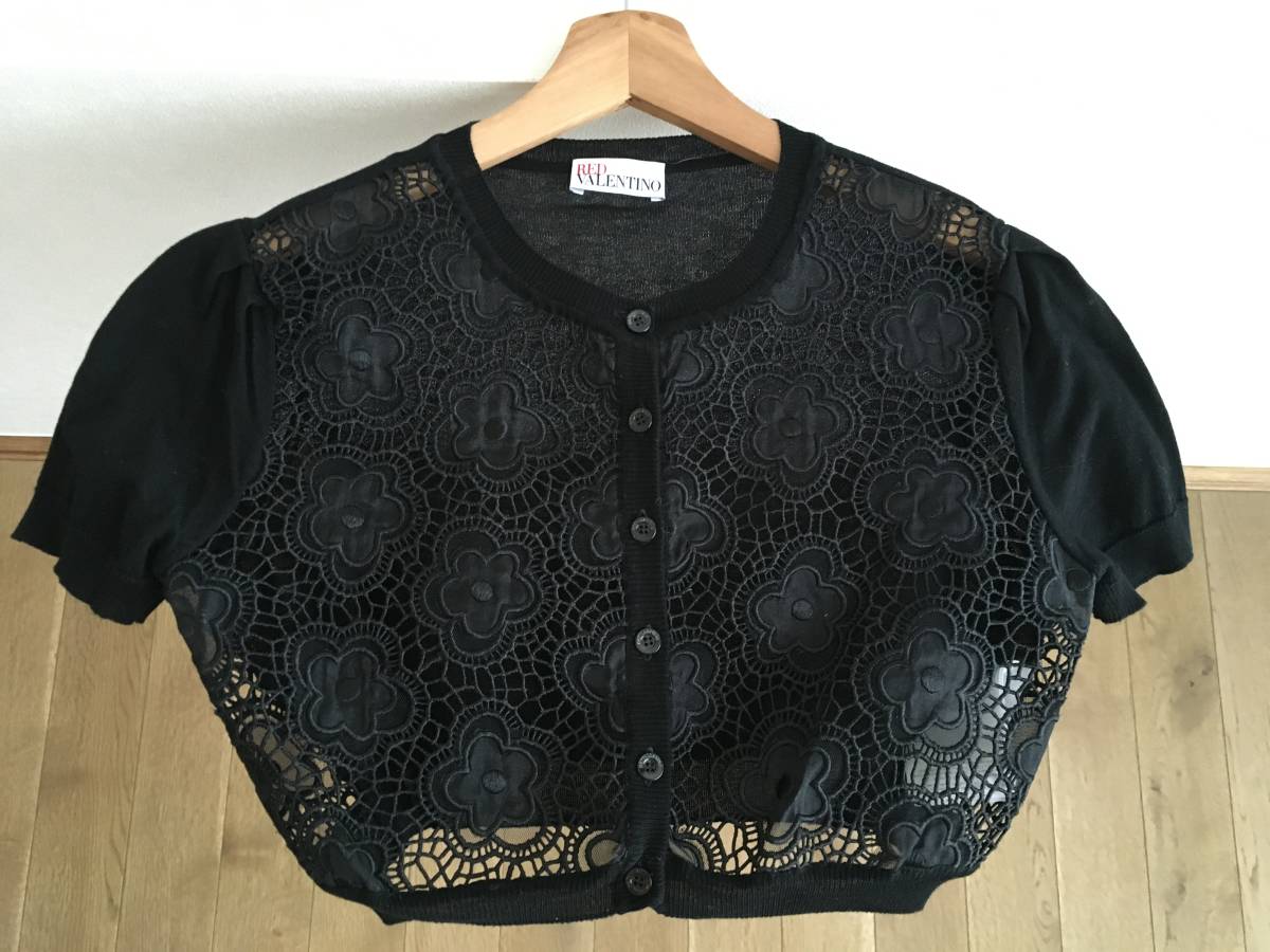 即決 極美品 RED VALENTINO レッドヴァレンティノ 刺繍 カーディガンS