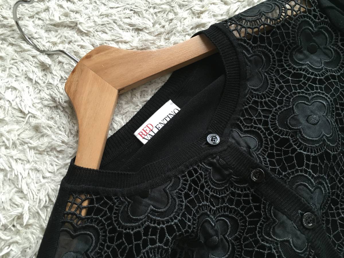 即決 極美品 RED VALENTINO レッドヴァレンティノ 刺繍 カーディガンS