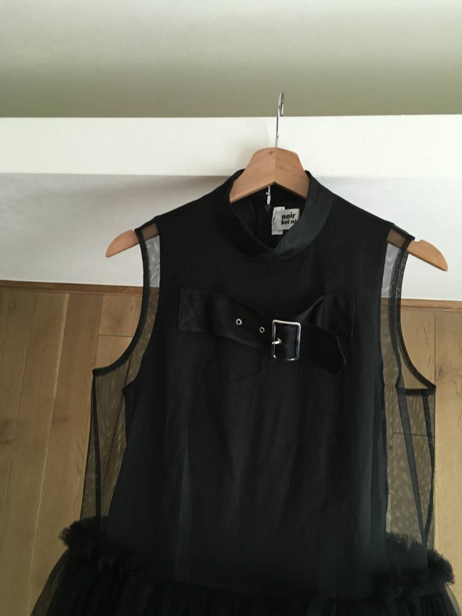 即決 極美品 AD2019 noir kei ninomiya ノワール ケイ ニノミヤ COMME