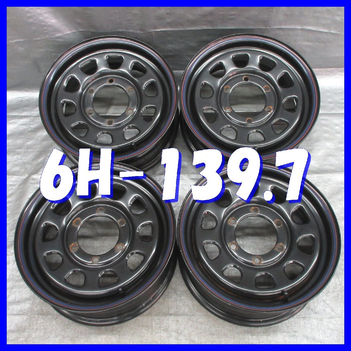 □送料無料 A2■ ブラックスチール ■ 15×6J+45位 ■ 6H PCD139.7 ■ ハブ径φ110 ◇ ４本 ◇ ブラック系（レッド・ブルーライン有）M14可_画像1