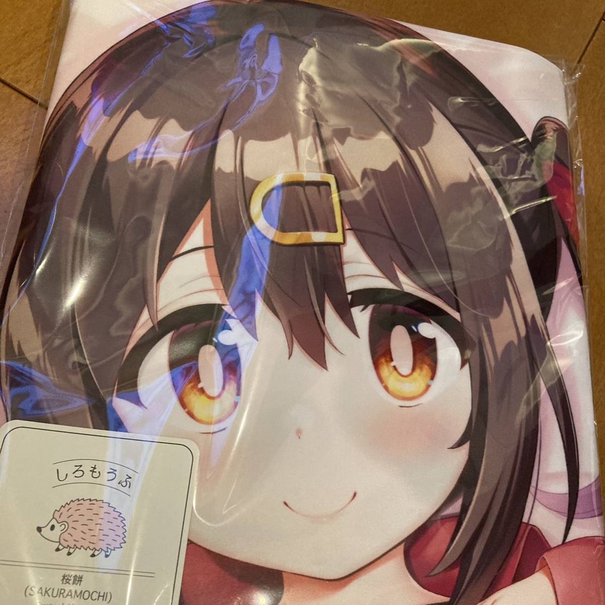 あまとう よう太 みはり 抱き枕カバー-