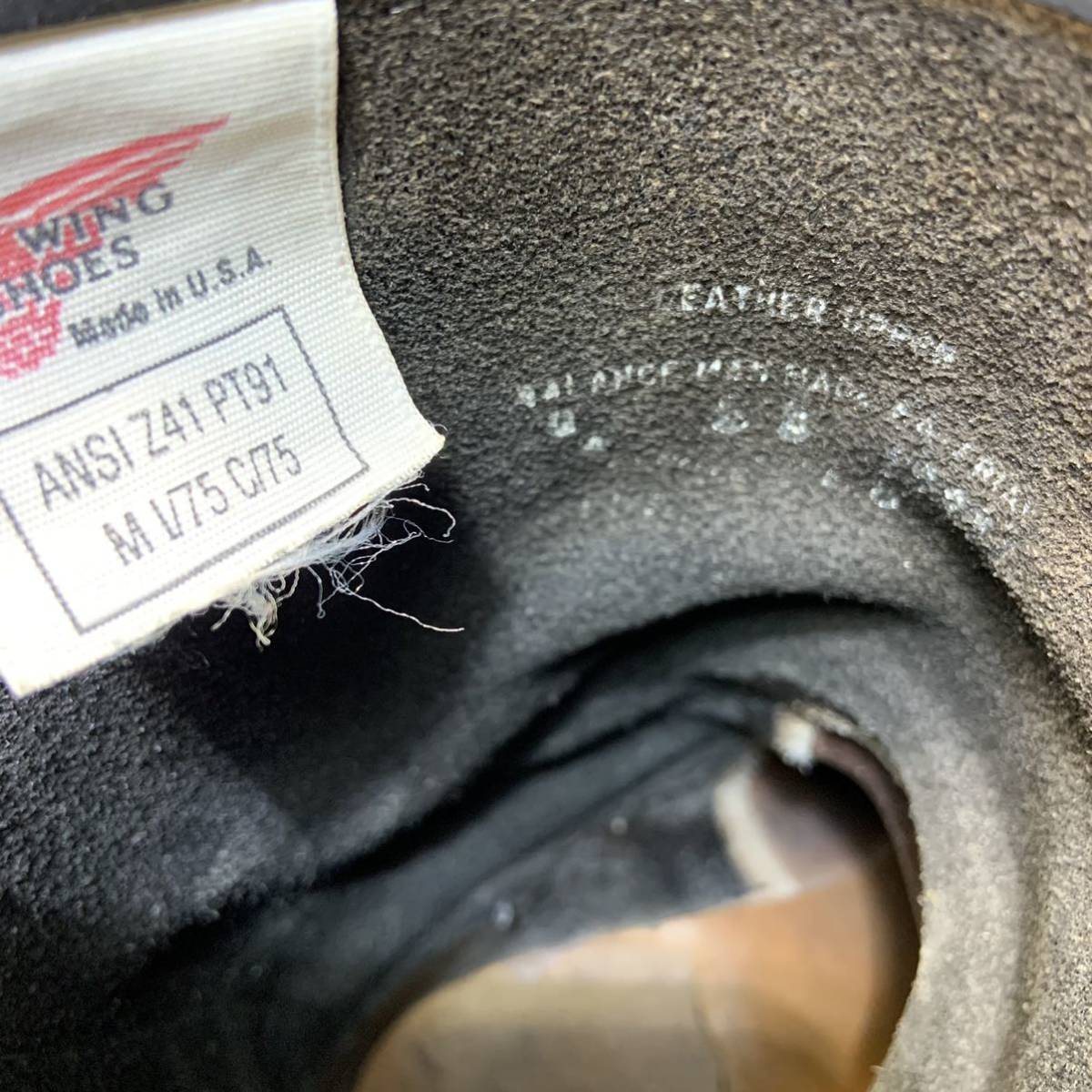 ☆REDWING 2268 PT91エンジニア茶芯 US6D (23C15) 全ての caxa.mx