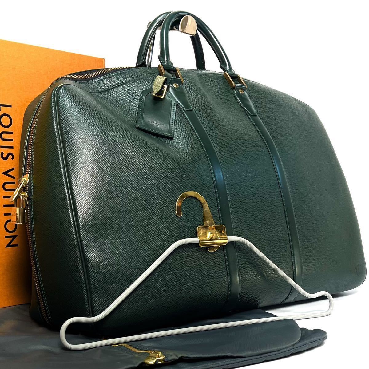 美品】LOUIS VUITTON ルイヴィトン タイガ ケンダル ボストンバッグ