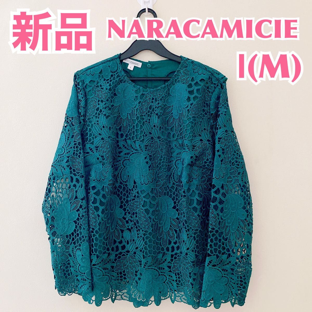 新品 【NARACAMICIE】ネイビー レース 長袖ブラウス Ⅰサイズ Yahoo