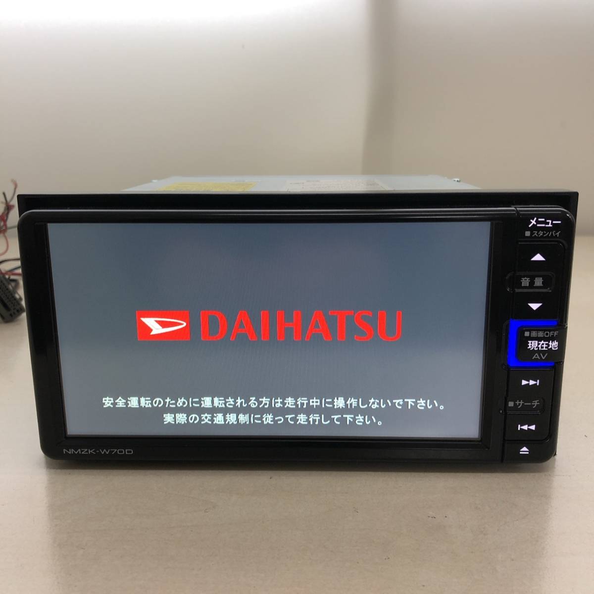 C895 売り切り!ダイハツ純正 メモリーナビ NMZK-W70D 地図データ2019