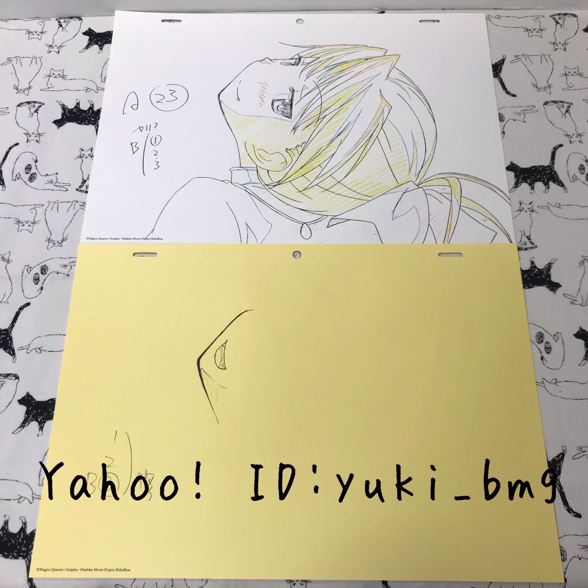 item_image_2