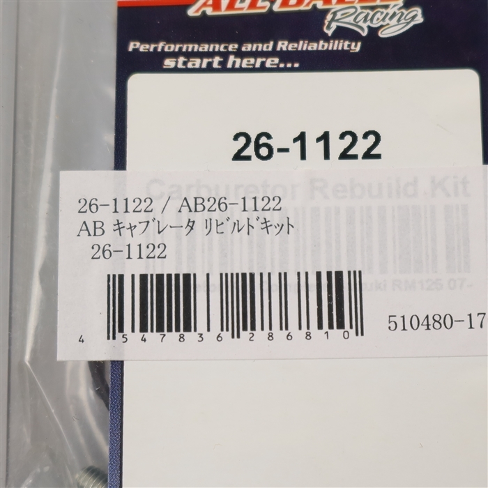 ◇展示品 RM125/'07-'08 ALL BALLS キャブレターリビルドキット (AB26-1122)_画像3