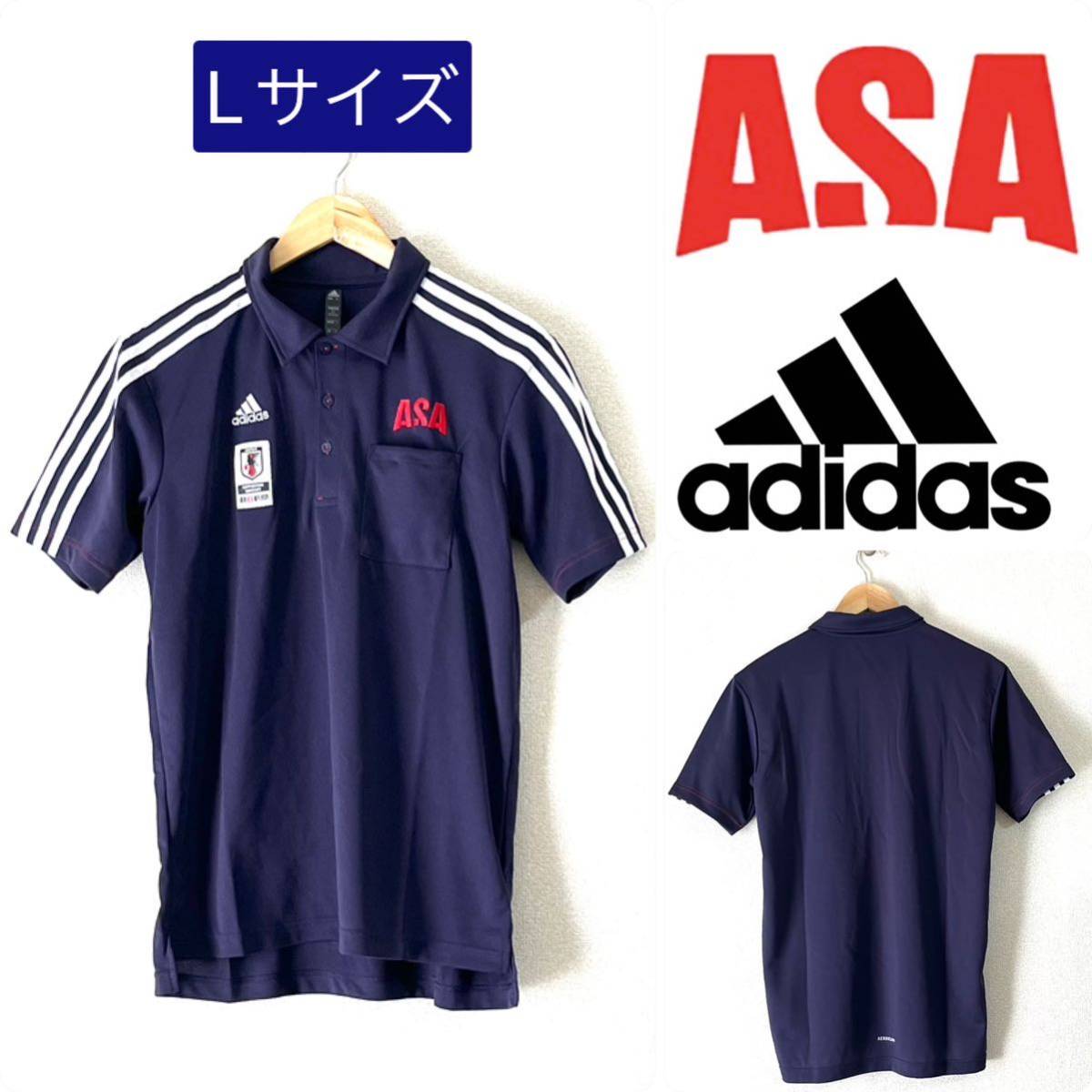 adidas×朝日新聞 サッカーユニフォーム - ウェア
