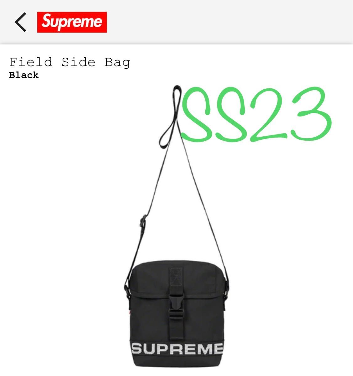 Supreme 23SS Field Side Bag Black シュプリーム 23ss フィールド サイド バッグ ブラック