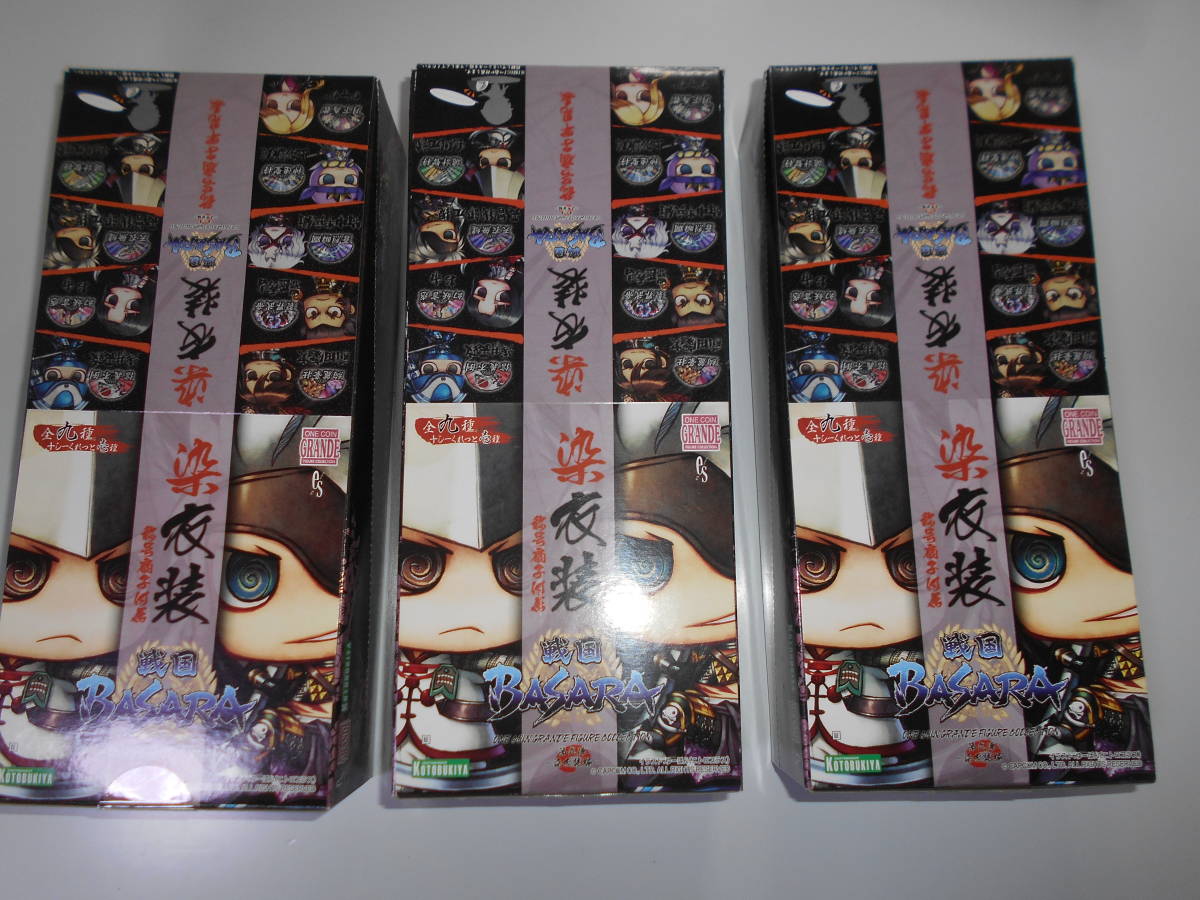 季節のおすすめ商品 新品3 戦国BASARA バサラ ワンコイングランデ