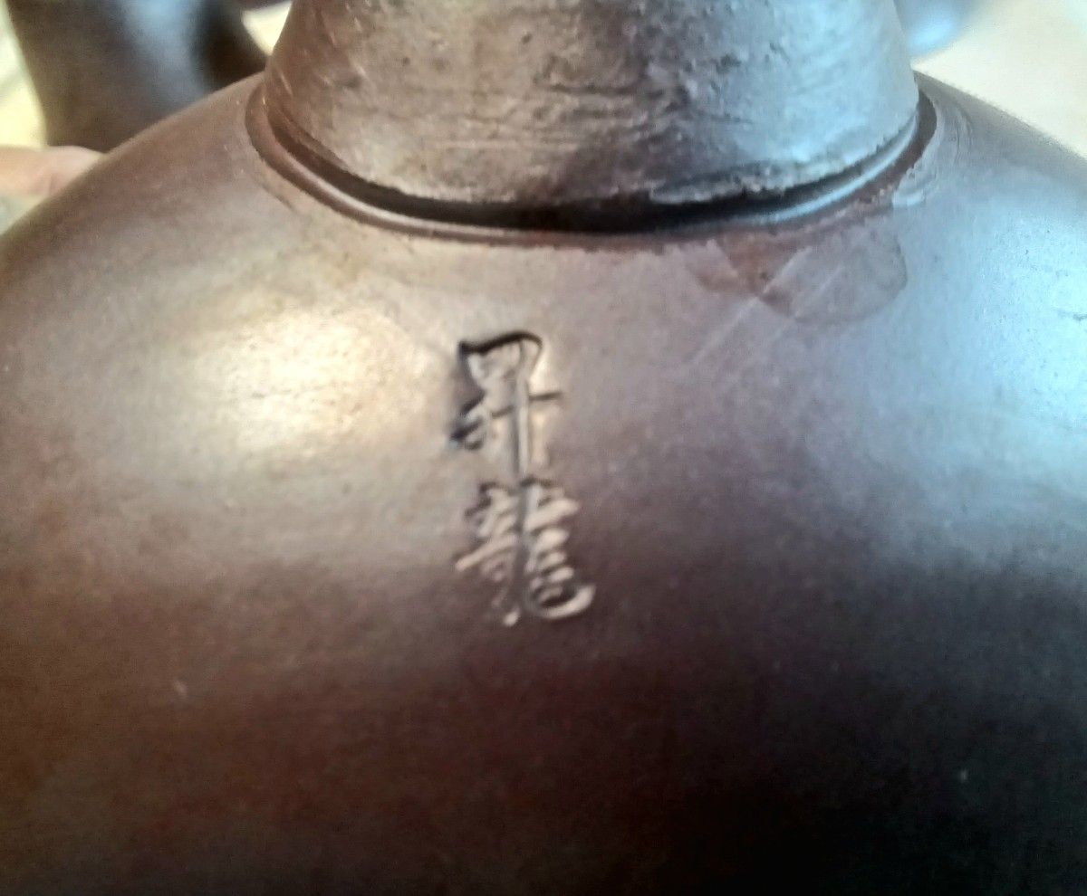 煎茶道具 萬古焼 湯呑5客 急須1湯冷し1 昇龍窯木箱入り湯のみ 煎茶道具 萬古焼 湯呑5客 急須1湯冷し1 昇龍窯木箱入り湯のみ
