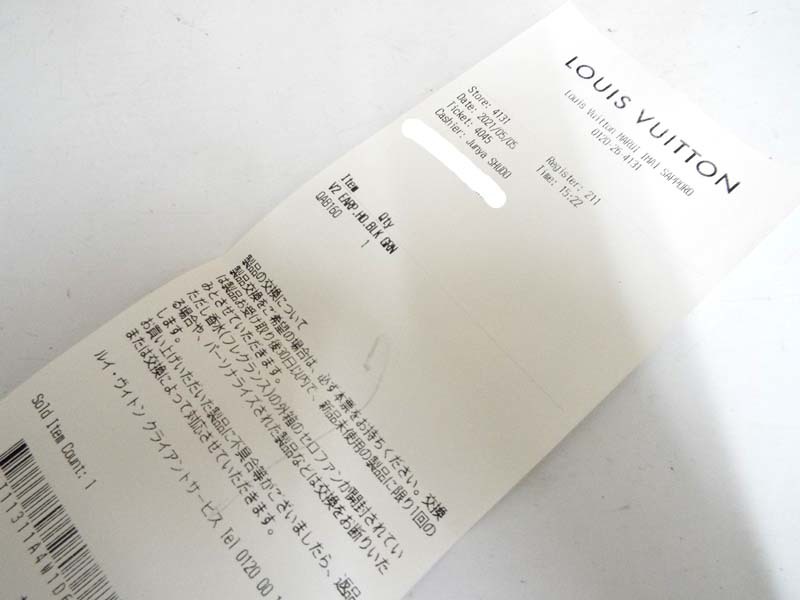 極美品 OUIS VUITTON ルイ ヴィトン ホライゾン ワイヤレスイヤホン