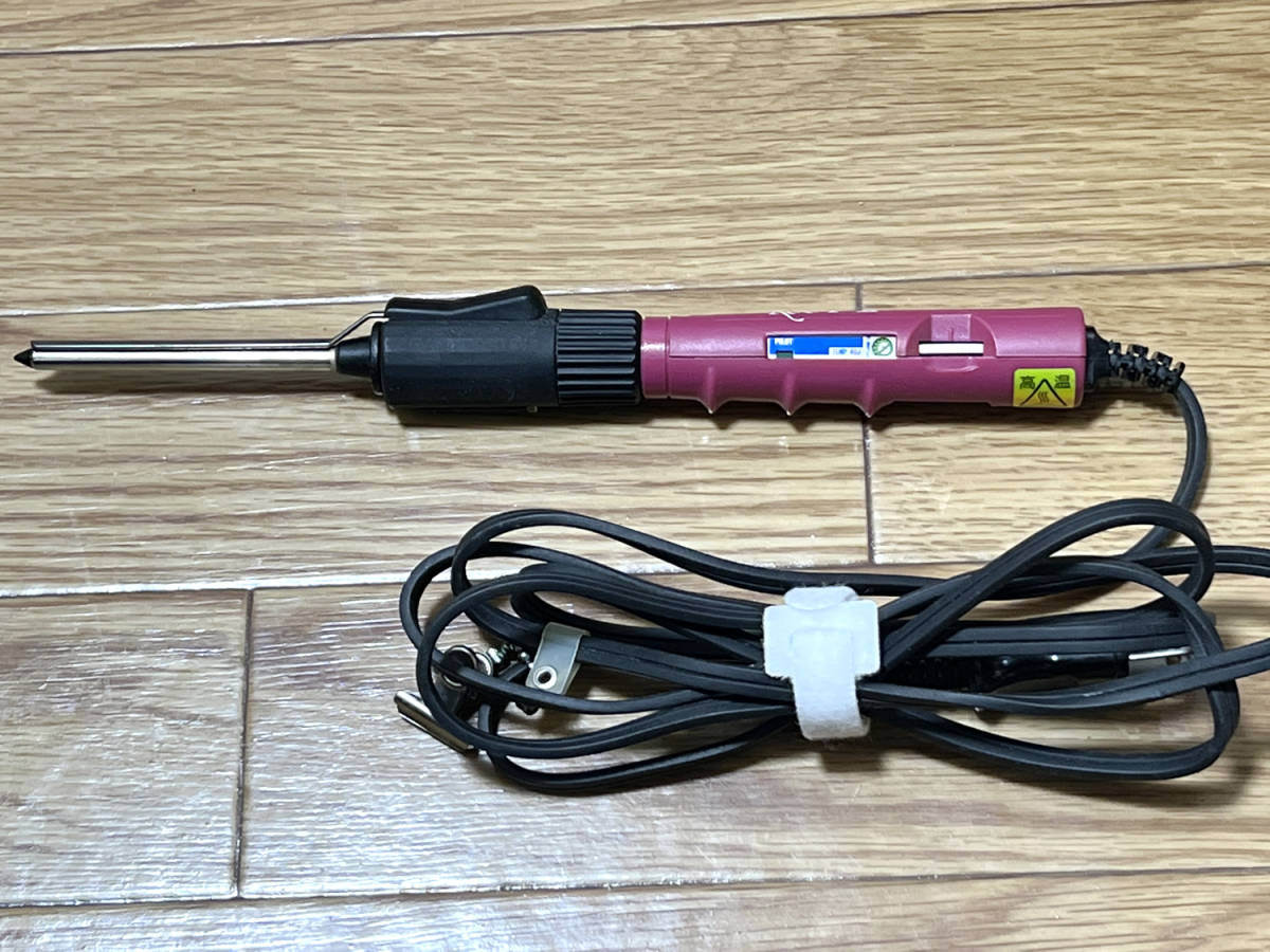 注目の福袋をピックアップ！ アイロンパーマ LENZ atr.tv