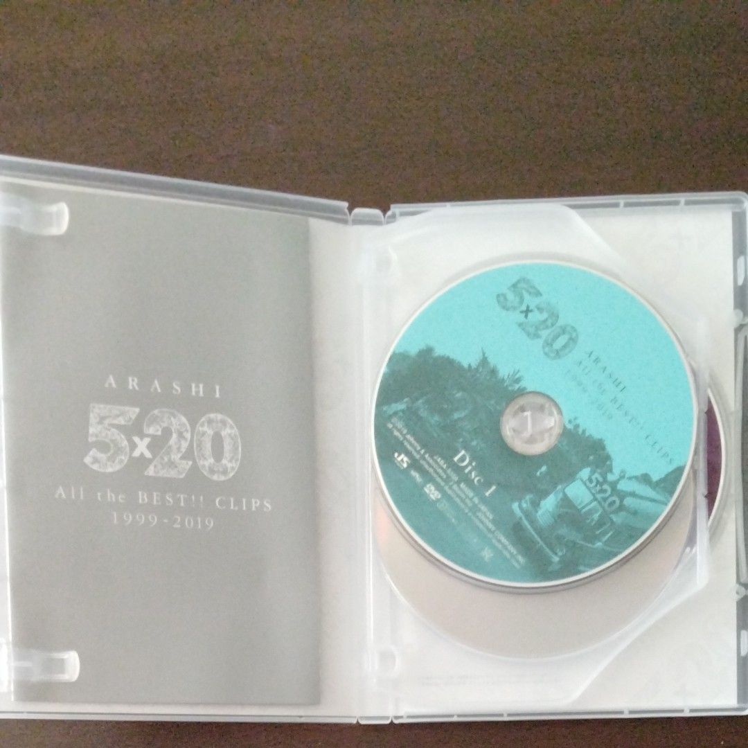 正規品 嵐 DVD 初回 5×20 All the BEST!! CLIPS 1999-2019 (初回限定盤) [DVD]