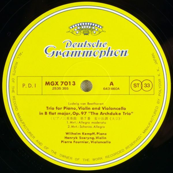 # Will hell m* ticket p(Pf.),henlik*shu ring (Vn.), Pierre * full nie(Vc.)l piano three-ply . bending no. 7 number { large .}<LP 1979 year Japanese record >