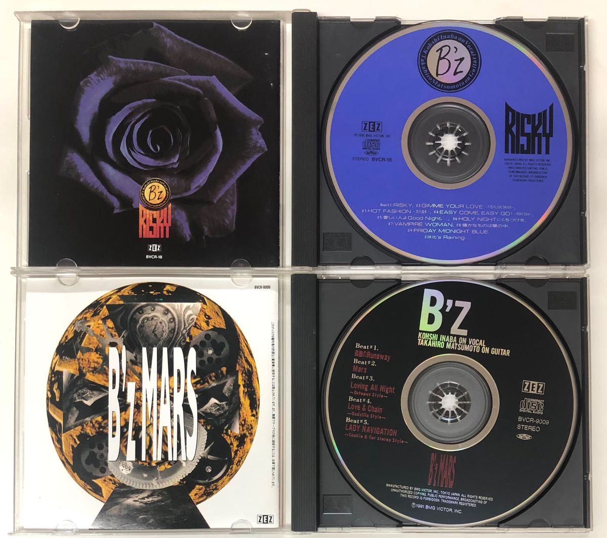 B'z CD アルバム|Yahoo!フリマ(旧PayPayフリマ) B'z CD アルバム|Yahoo!フリマ(旧PayPayフリマ)