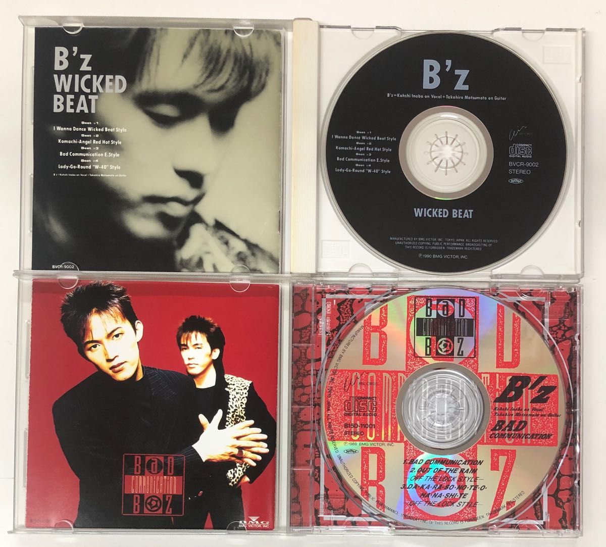 B'z CD アルバム|Yahoo!フリマ(旧PayPayフリマ) B'z CD アルバム|Yahoo!フリマ(旧PayPayフリマ)