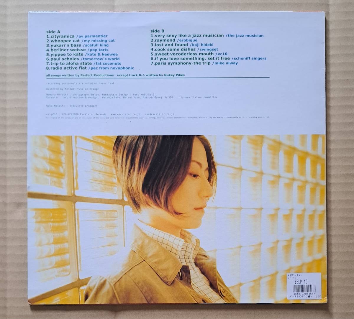 デッドストック新品LP◎Yukari Fresh『Cityrama』eslp010 escalator records 2000年 ユカリフレッシュ シティラマ エスカレーター_画像2