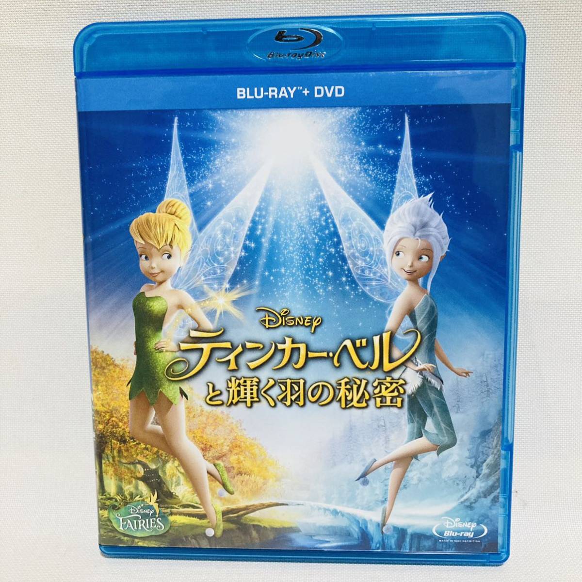 SALE/102%OFF】 2.送料無料 ティンカーベルと輝く羽の秘密 Blu-ray