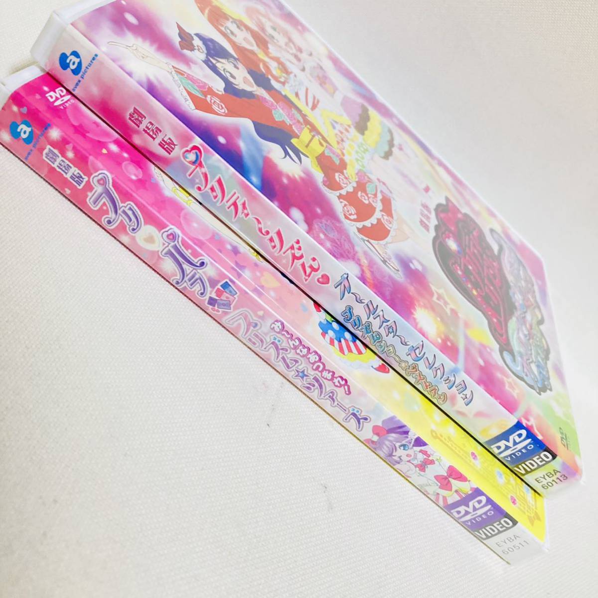 12.送料無料☆ 劇場版プリティーリズム DVD オールスターセレクション プリパラ プリズムツアーズ アニメ 女の子 キッズ 