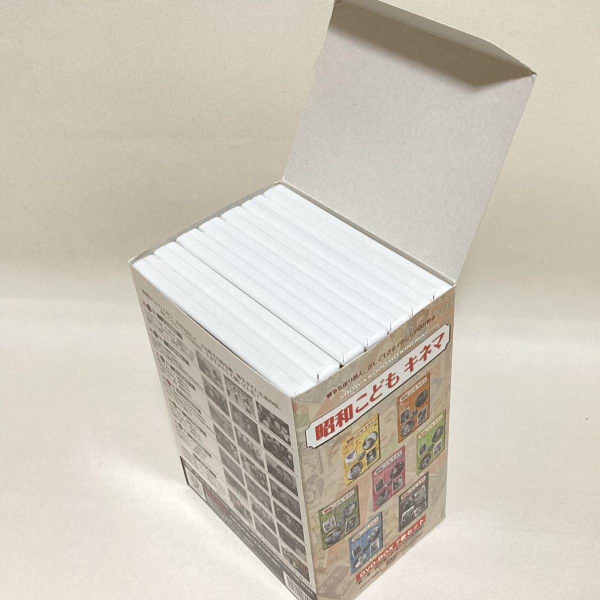 99.送料無料☆ 昭和こどもキネマ DVD-BOX 7枚組 昭和 団塊の世代 戦後 70代 懐かしい レトロ 正規品