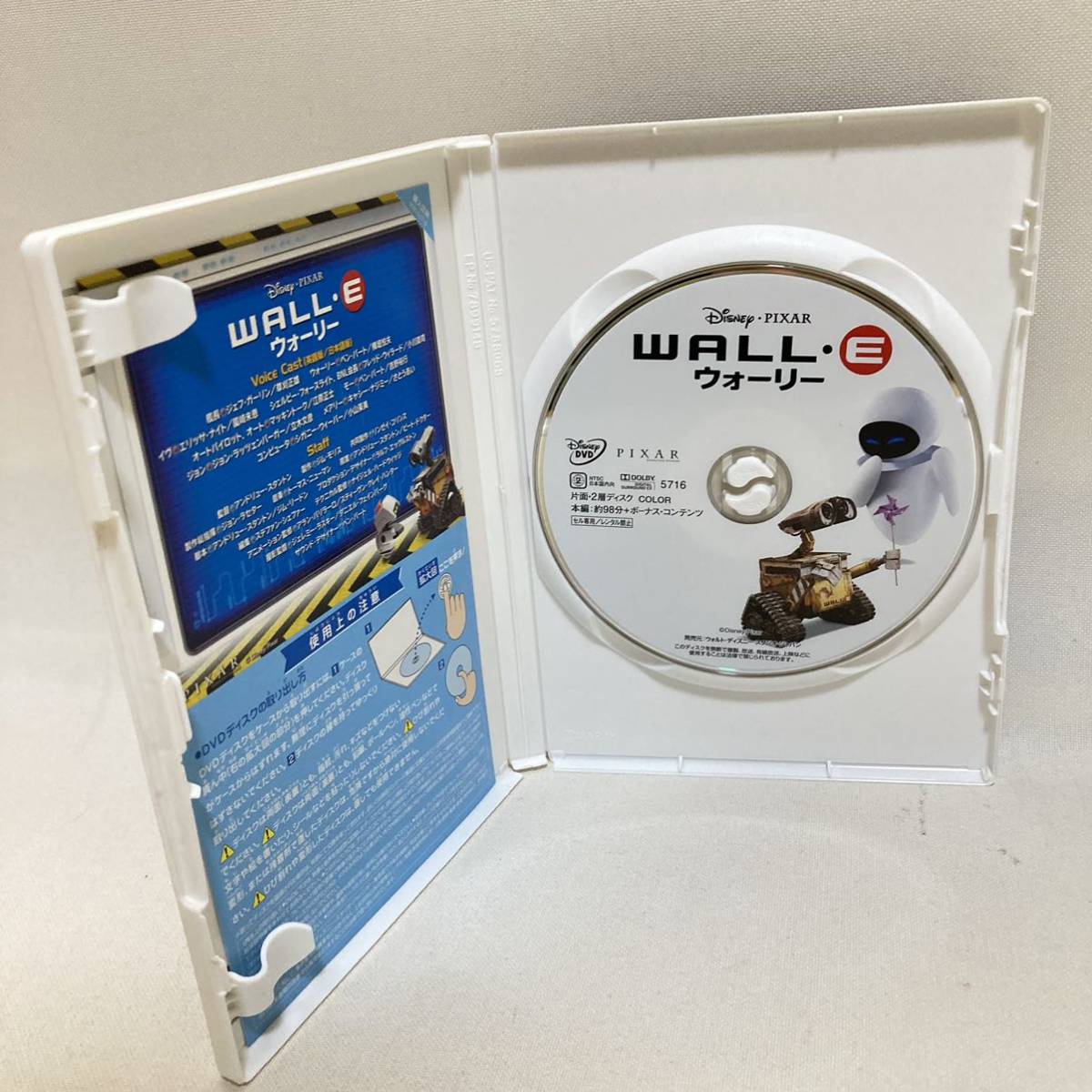 134.送料無料☆ウォーリー DVD ディズニー WALL.E 映画 アニメ 正規品　ディズニーピクサー WALL・E