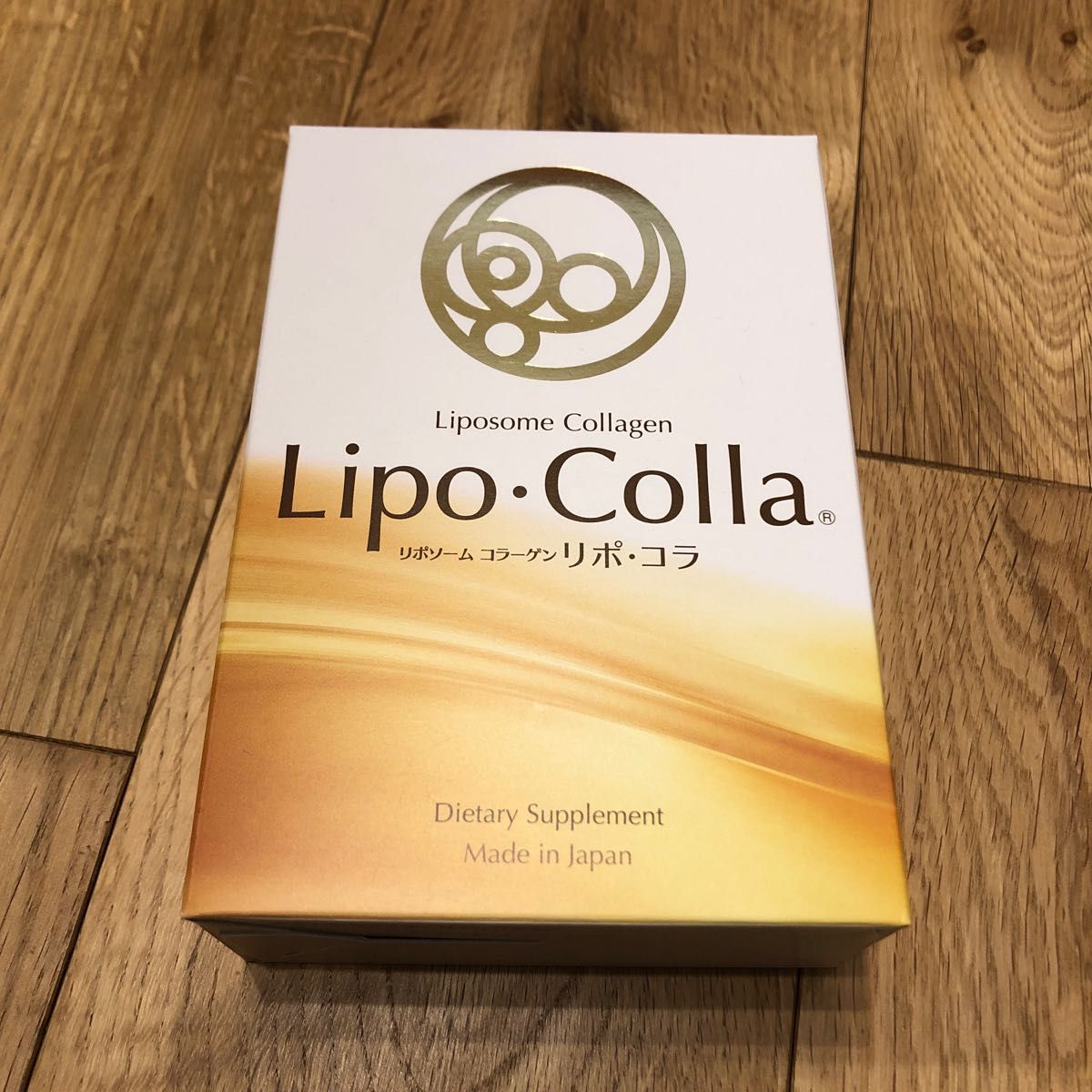 Lipo・Colla リポコラ リポソームコラーゲン 30包 - 栄養ドリンク