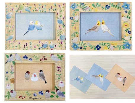  lovely small bird. photo frame! lavender .se regulation botanikaru... series se regulation parakeet postage included 