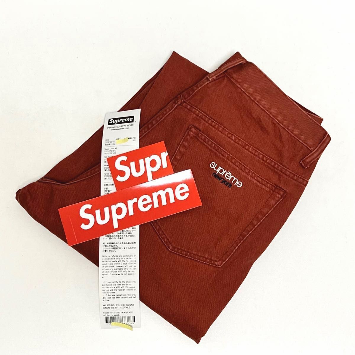 【Rust/30】Supreme Baggy Jean 2023SS シュプリーム バギージーン ラスト