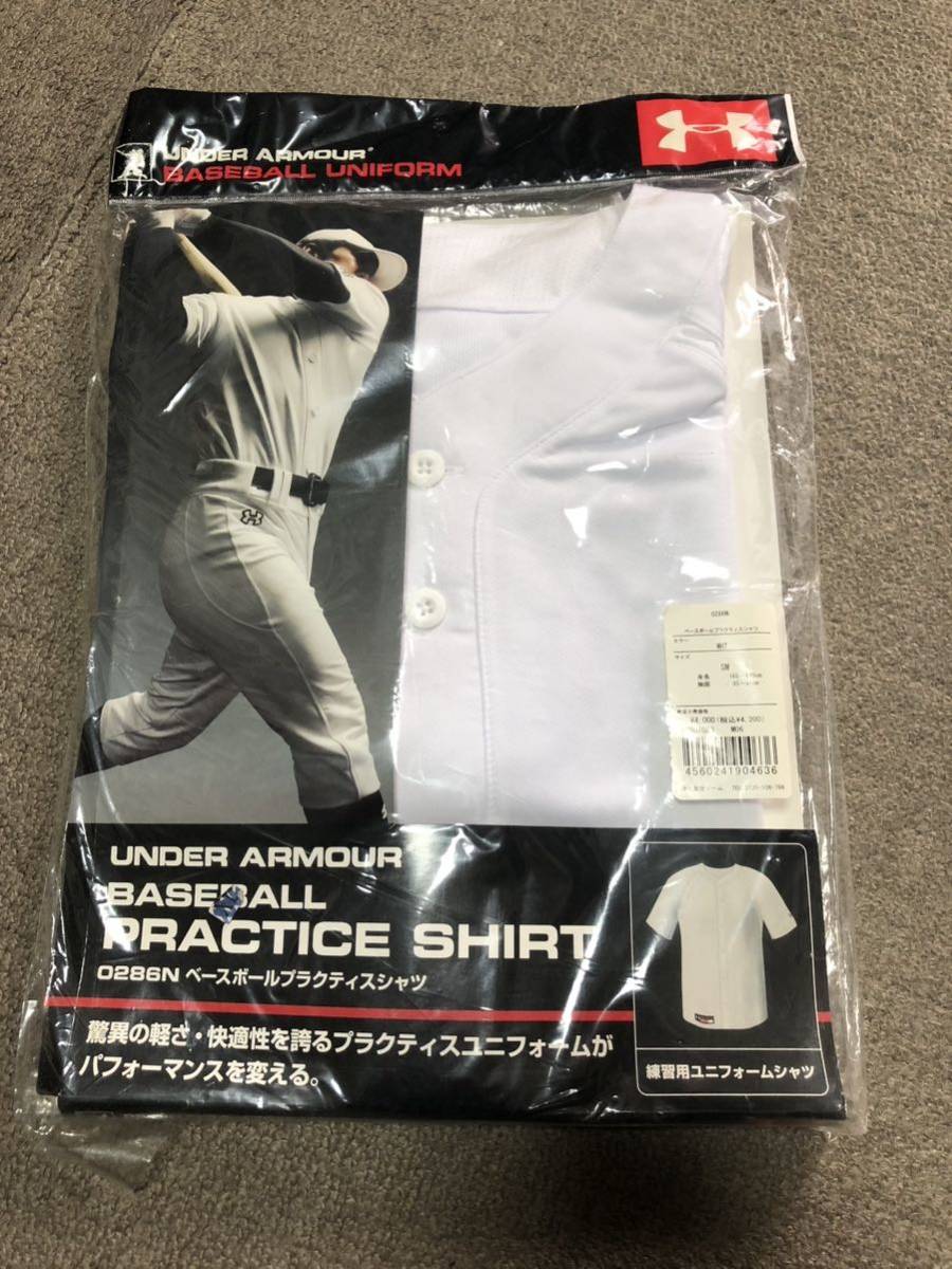 野球 ユニフォーム シャツ アンダーアーマー SM サイズ 練習 ユニホーム ベースボール under armour WBC 少年野球 草野球 2_画像1