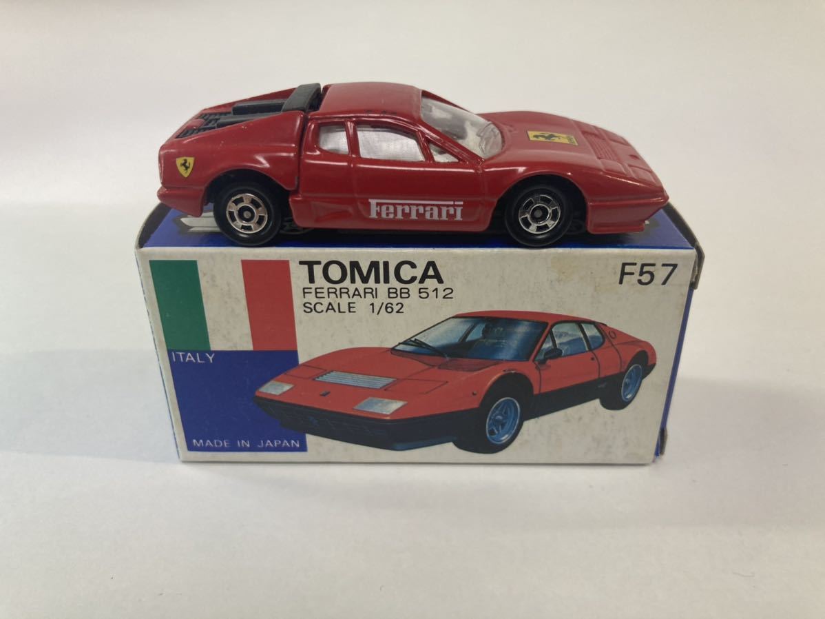 トミカ ミニカーNo F57 フェラーリ 512 BB （赤）箱付きの画像2