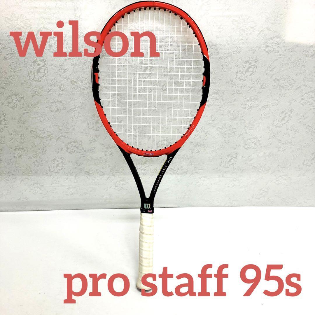 新品 Wilson PRO STAFF 95S プロスタッフ G3 ディミトロフ-