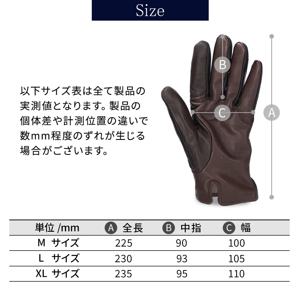 Attivoa tea vo men's taupe × charcoal XL size leather glove sheep leather lining cashmere smartphone correspondence for man ATLC002M