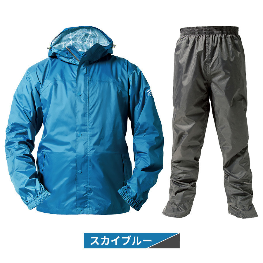 レインコート スカイブルー Lサイズ バイク レインウェア 透湿 登山