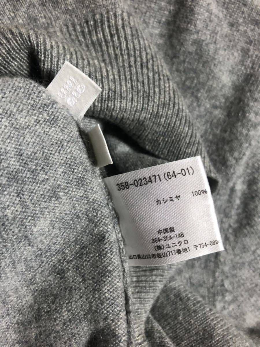 若干使用感有 中国製 人気 定番 UNIQLO/ユニクロ カシミヤ-100% Vネック カシミヤセーター アッシュグレー M_画像7