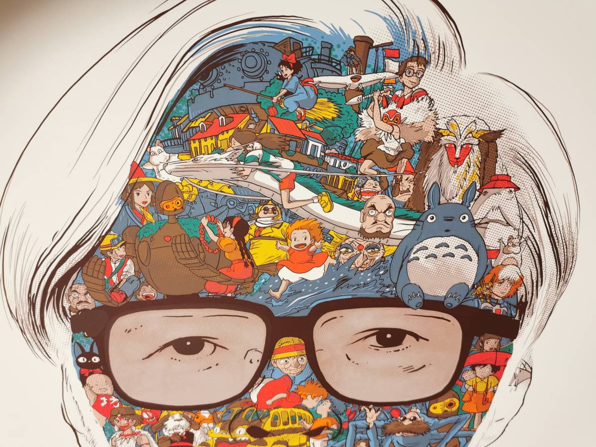 となりのト 宮崎駿監督、限定ポスター・2枚セット(となりのトトロ、千と千尋の神隠し、もののけ姫etc. スタジオジブリ作品) ることをご 宮崎駿監督 限定 ポスター モノクロ版 スタジオジブリ