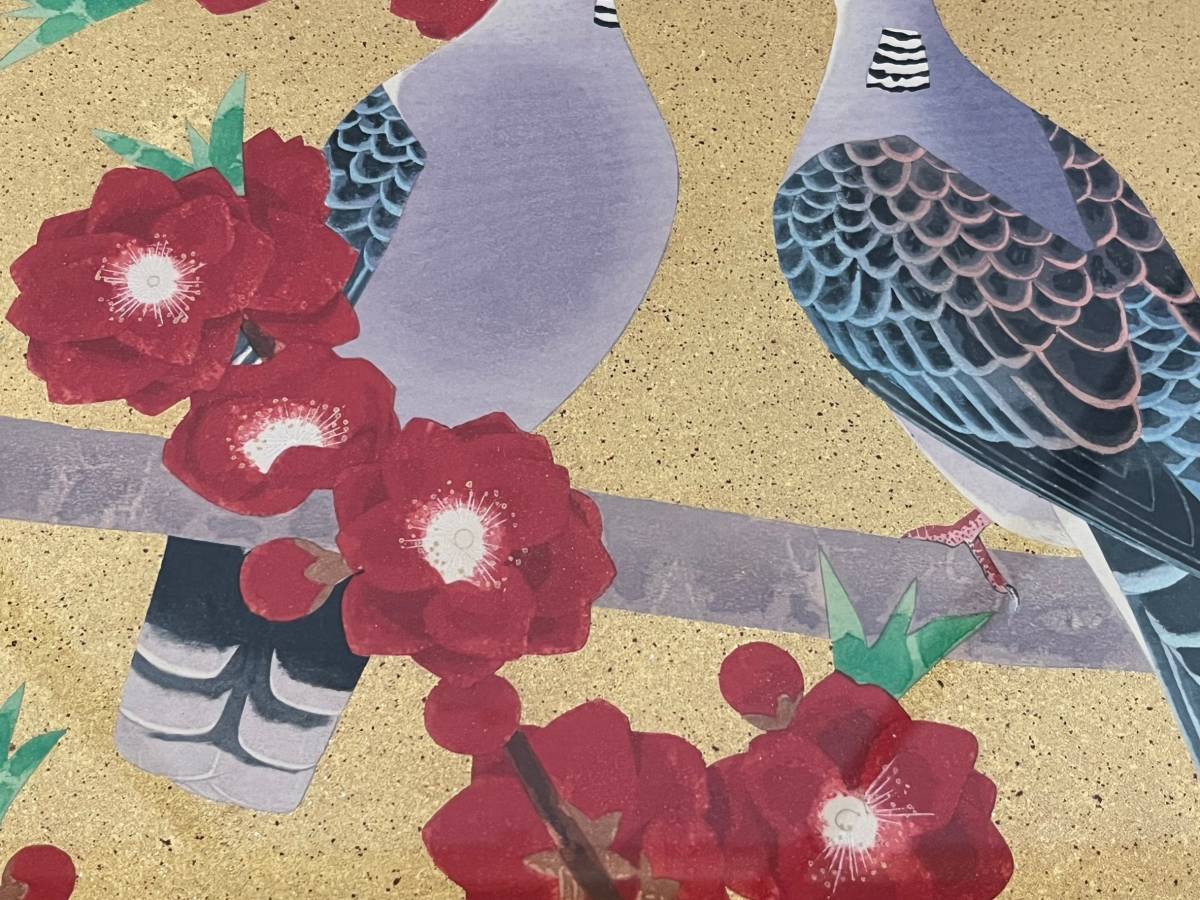 上村松篁 緋桃と山鳩 | www.tspea.org