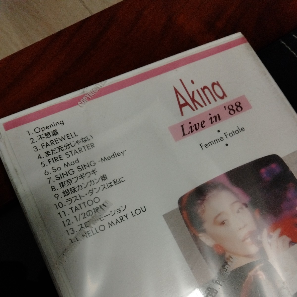 当時物 新品 未開封 中森明菜 Live in '88 ライブ イン 88 ライヴ イン 88 Akina ビデオテープ 1988年 レコード DVD 映像_画像7