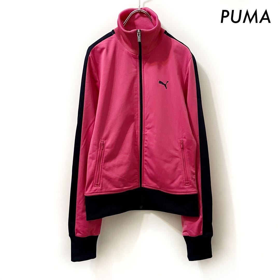 [ бесплатная доставка ]PUMA Puma * спортивная куртка джерси Pink Lady -s