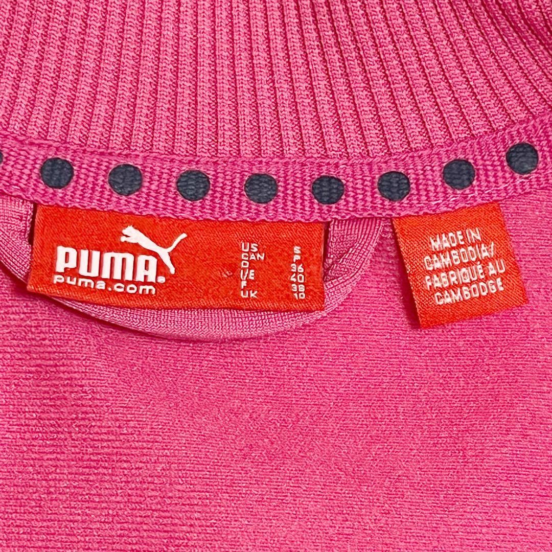 [ бесплатная доставка ]PUMA Puma * спортивная куртка джерси Pink Lady -s