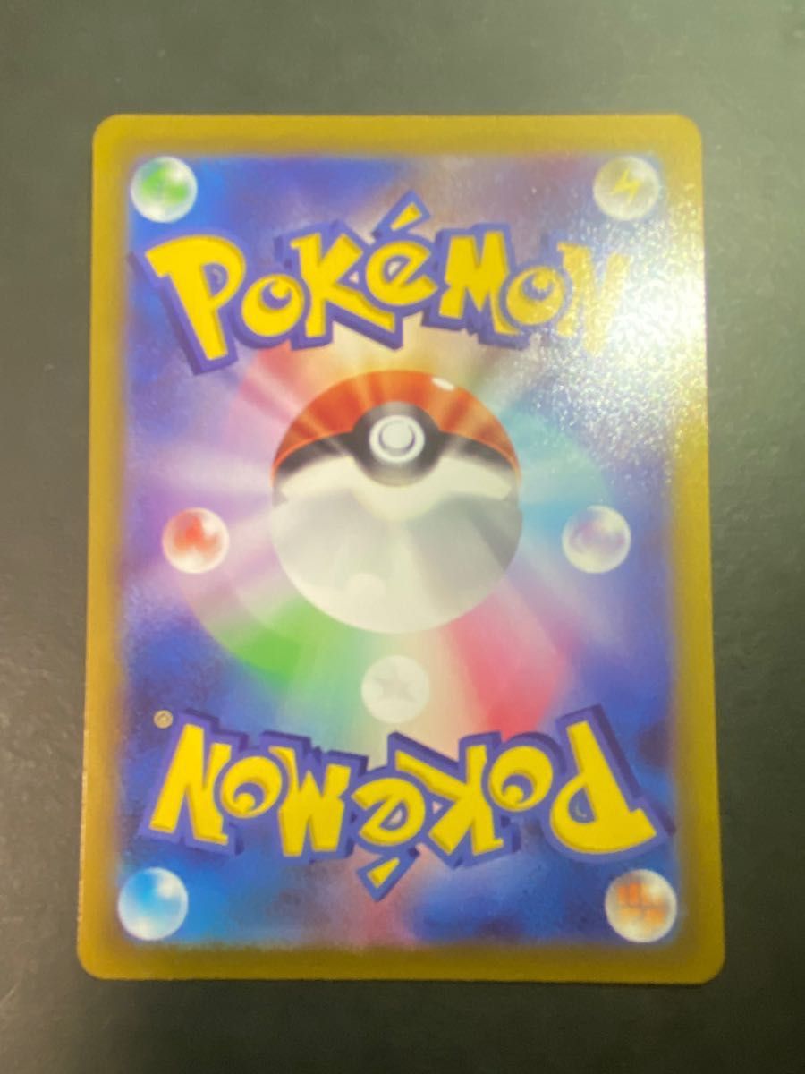 ポケモンカード ミュウツー&ミュウgx ur 美品 ミュウ ミュウツー ポケモンカード ミュウツー&ミュウgx ur 美品 ミュウ ミュウツー
