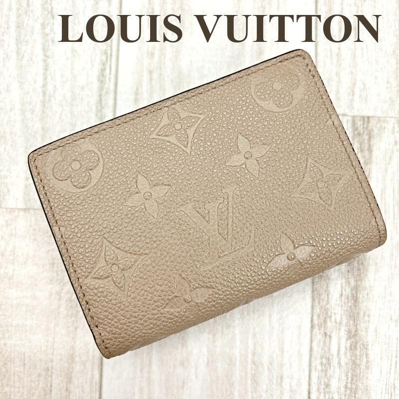 高知インター店】 ルイヴィトン L字ファスナー VUITTON LOUIS VUITTON